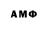 MDMA молли That M3talhead
