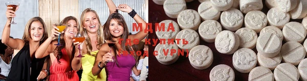 эйфоретик Абинск