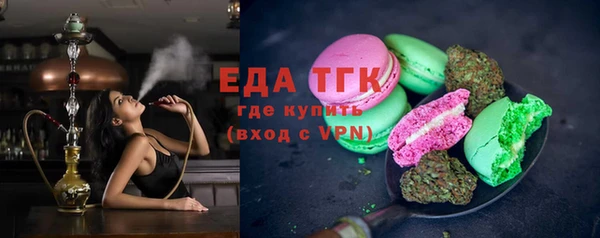 кокс Абаза