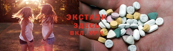 эйфоретик Абинск