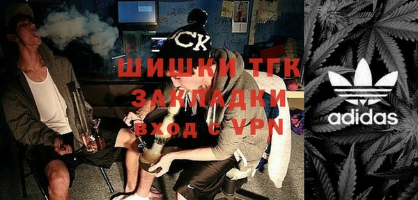 марки lsd Алзамай