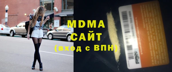 мдпв Алексеевка