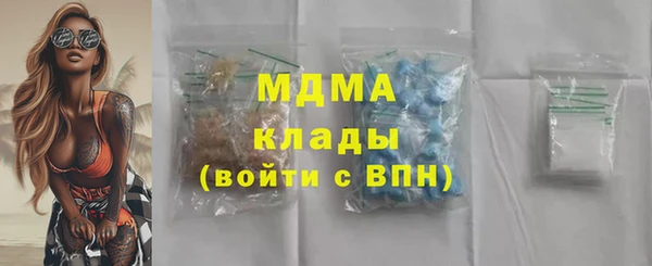 мдпв Алексеевка