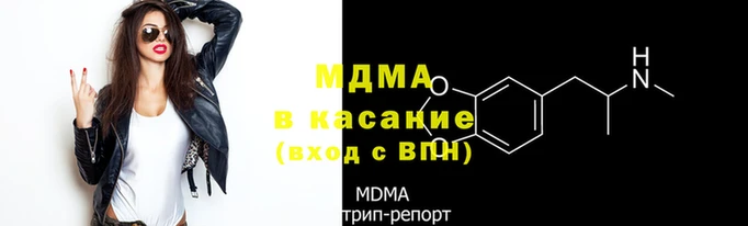 эйфоретик Абинск