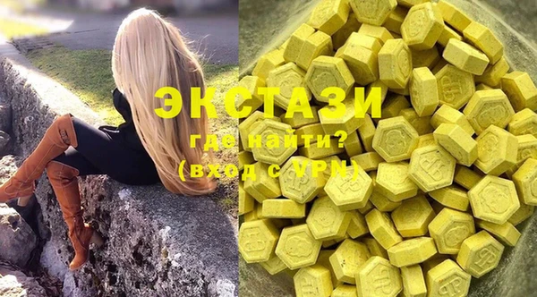 марки lsd Алзамай
