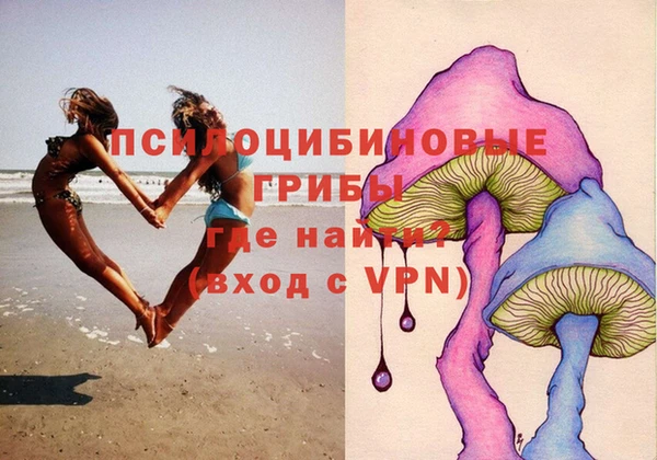 COCAINE Алексин