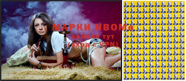стаф Абдулино