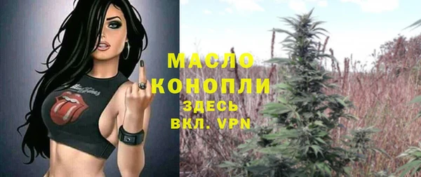 кокс Абаза