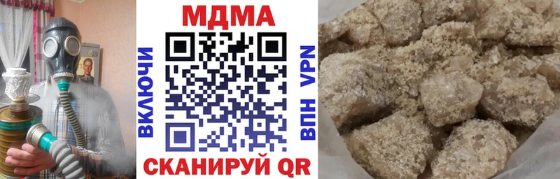MDMA VHQ shop официальный сайт Почеп